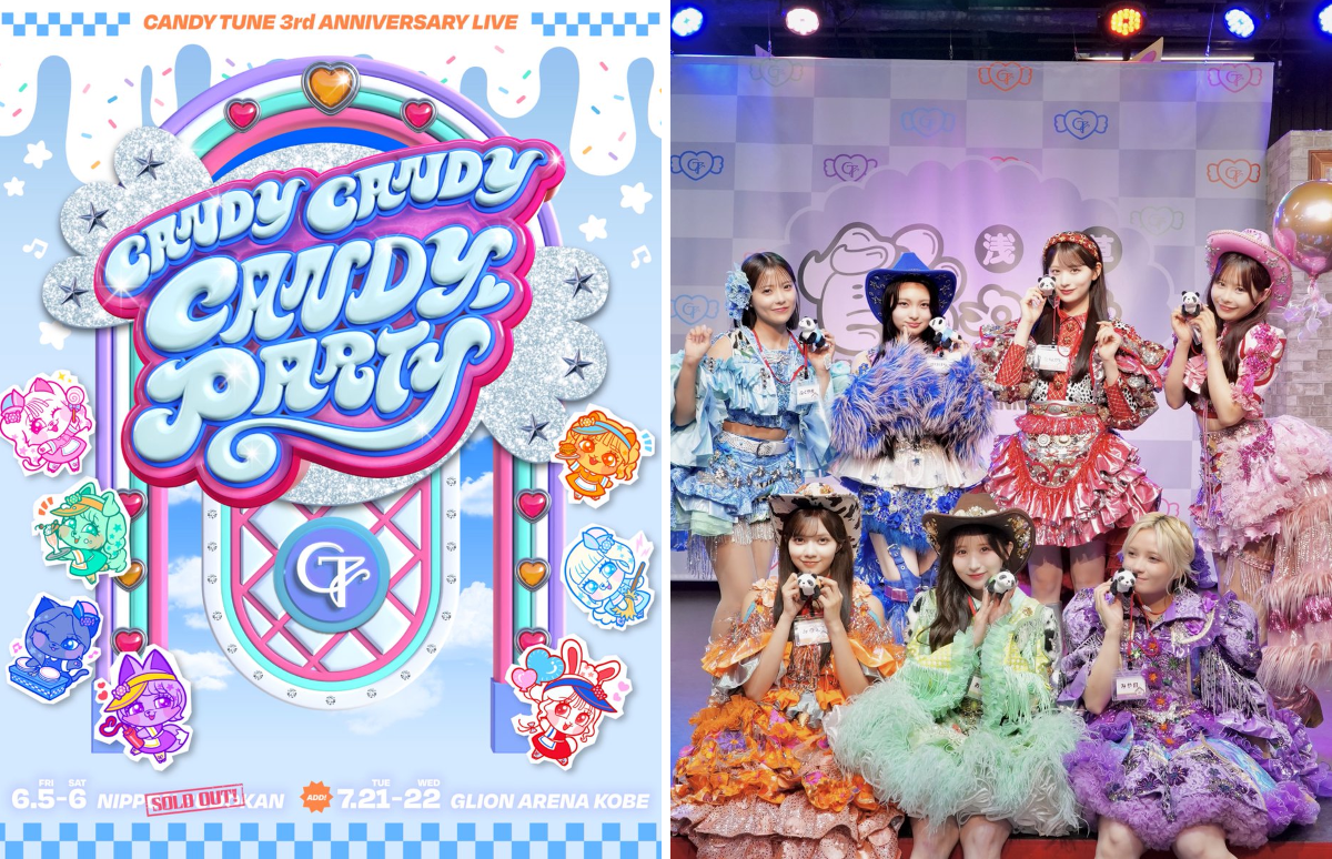 CANDY TUNE【Official】 on X: 