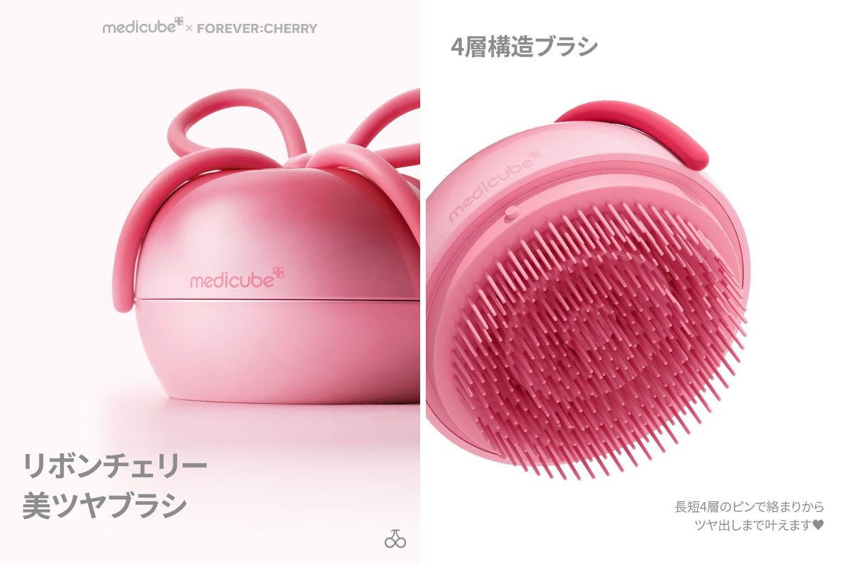 メディキューブ【medicube日本公式】 on X: 