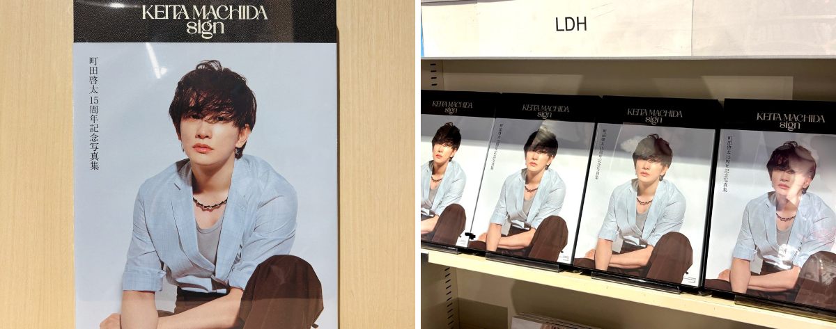 HMV&BOOKS SHIBUYA on X: 