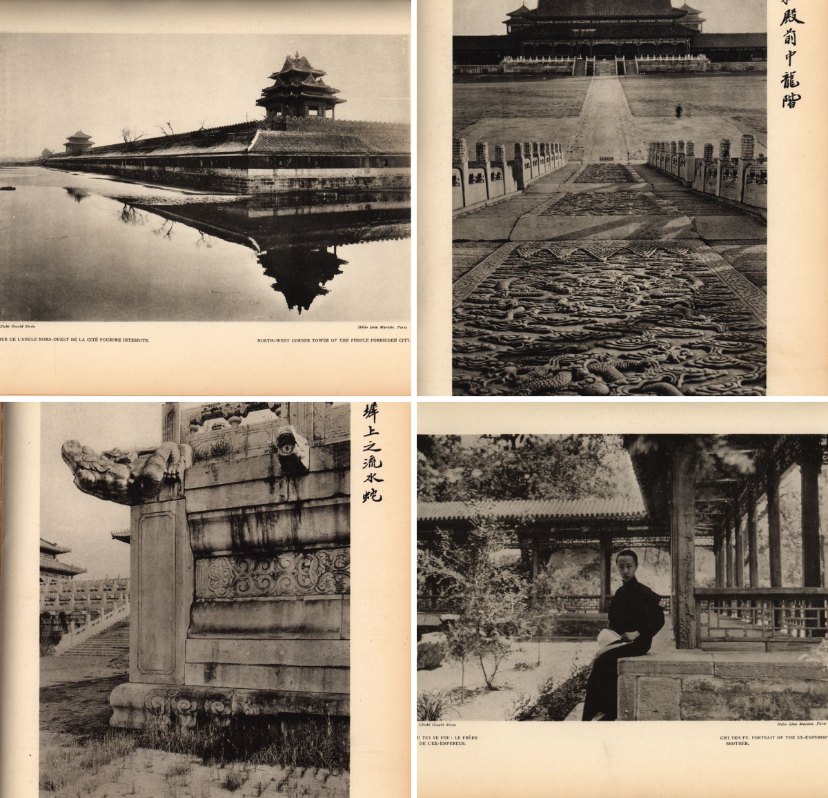 書格on X: 