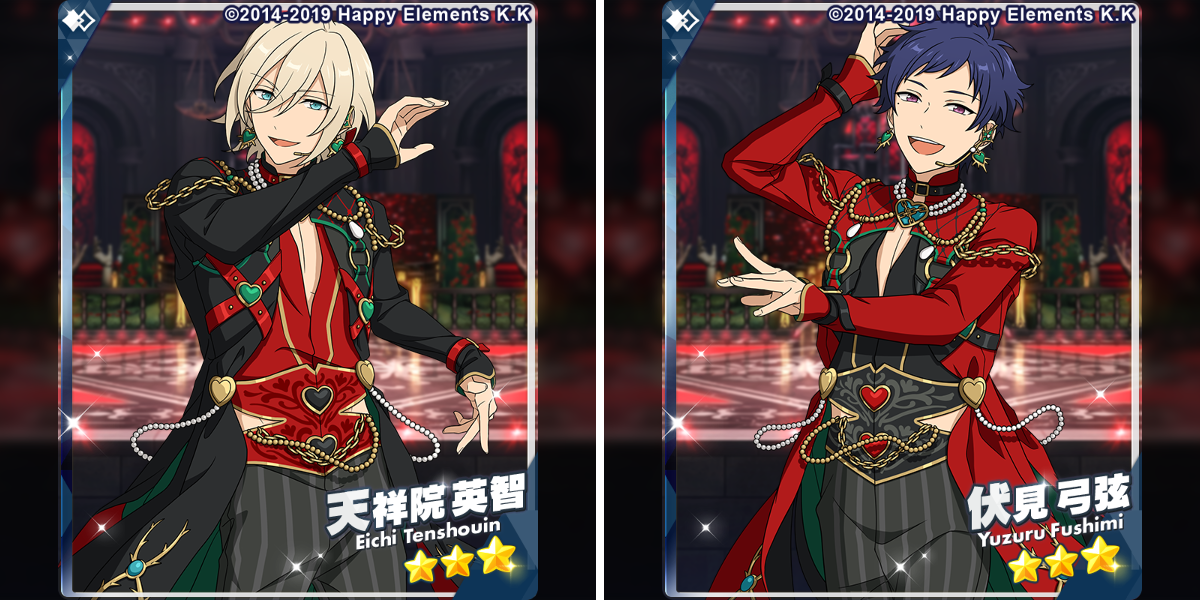 あんさんぶるスターズ！！【公式】 on X: 