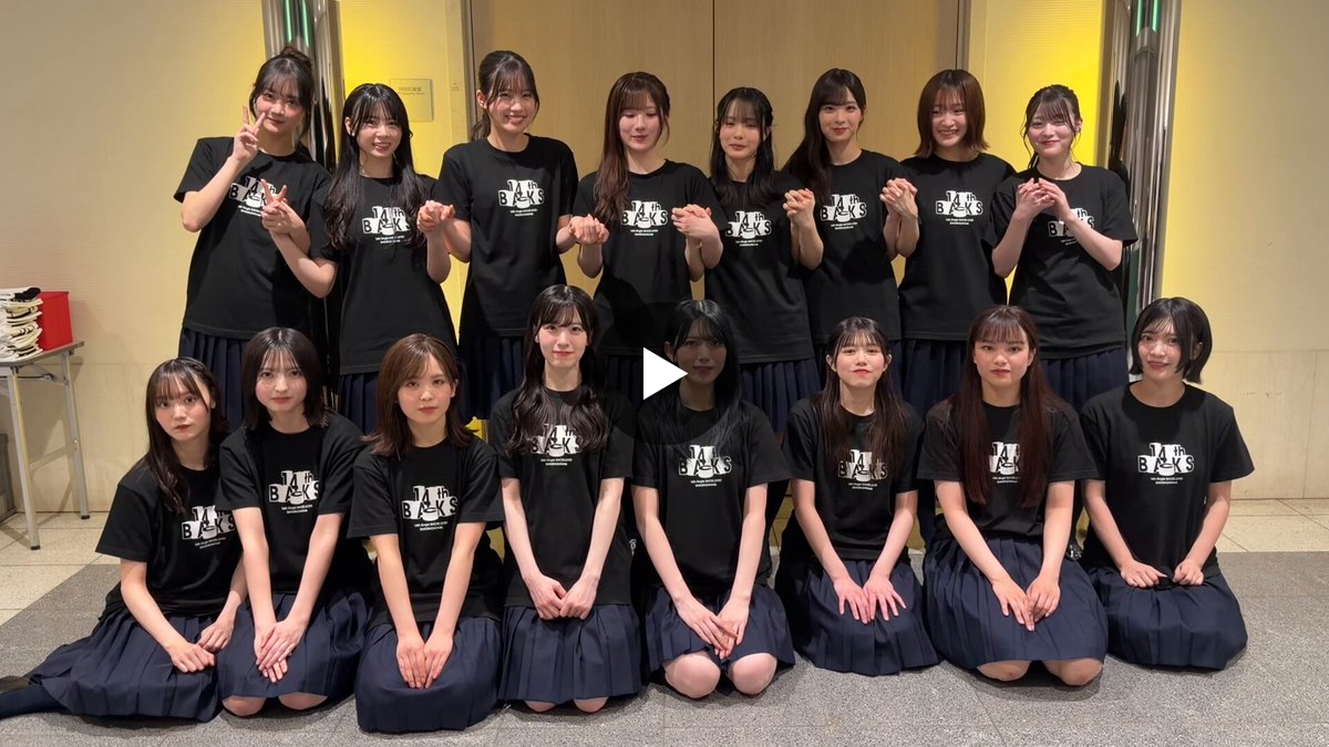 櫻坂46 on X: 