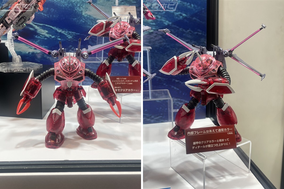 電撃ホビーウェブ on X: 