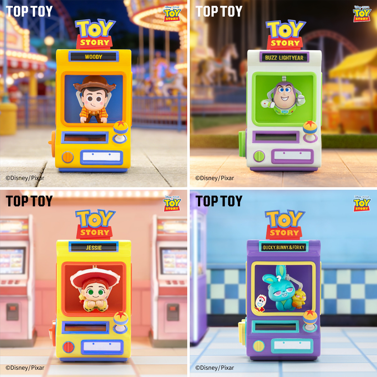 株式会社TOP TOY【公式】 on X: 