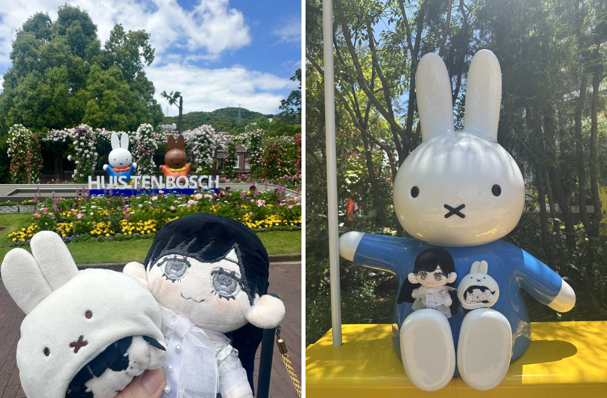 よし on X / X