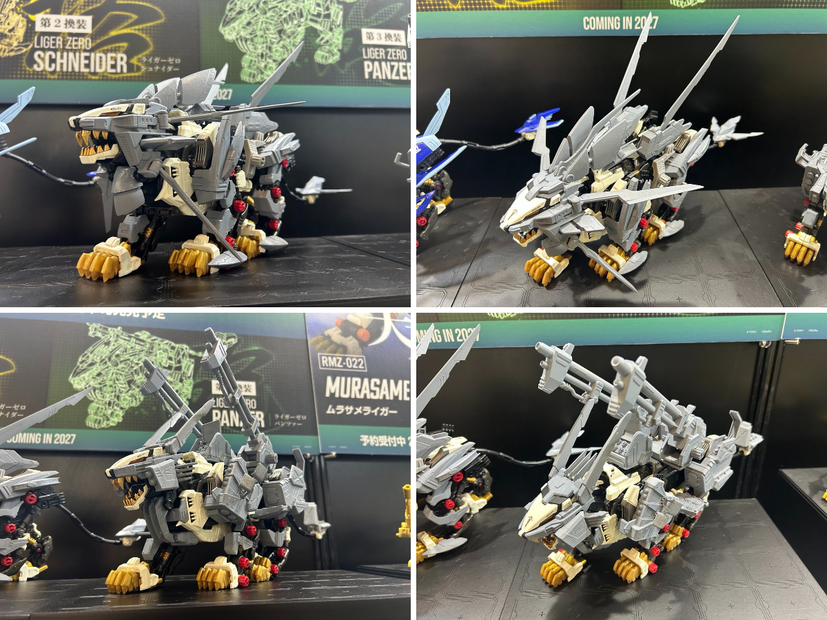 ゾイド【公式】 on X: 