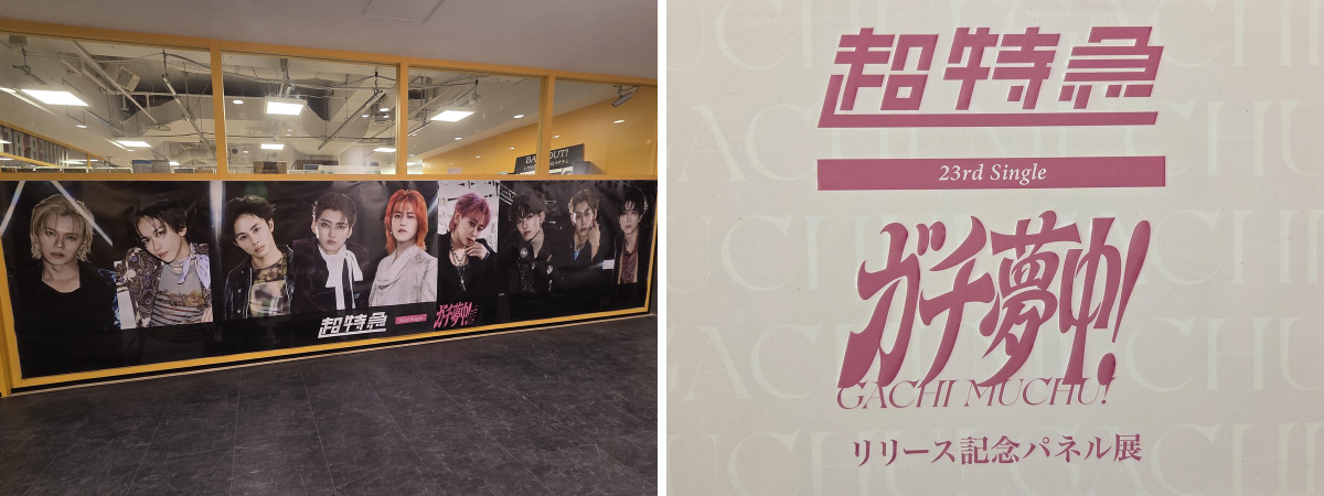 タワーレコード札幌パルコ店 on X