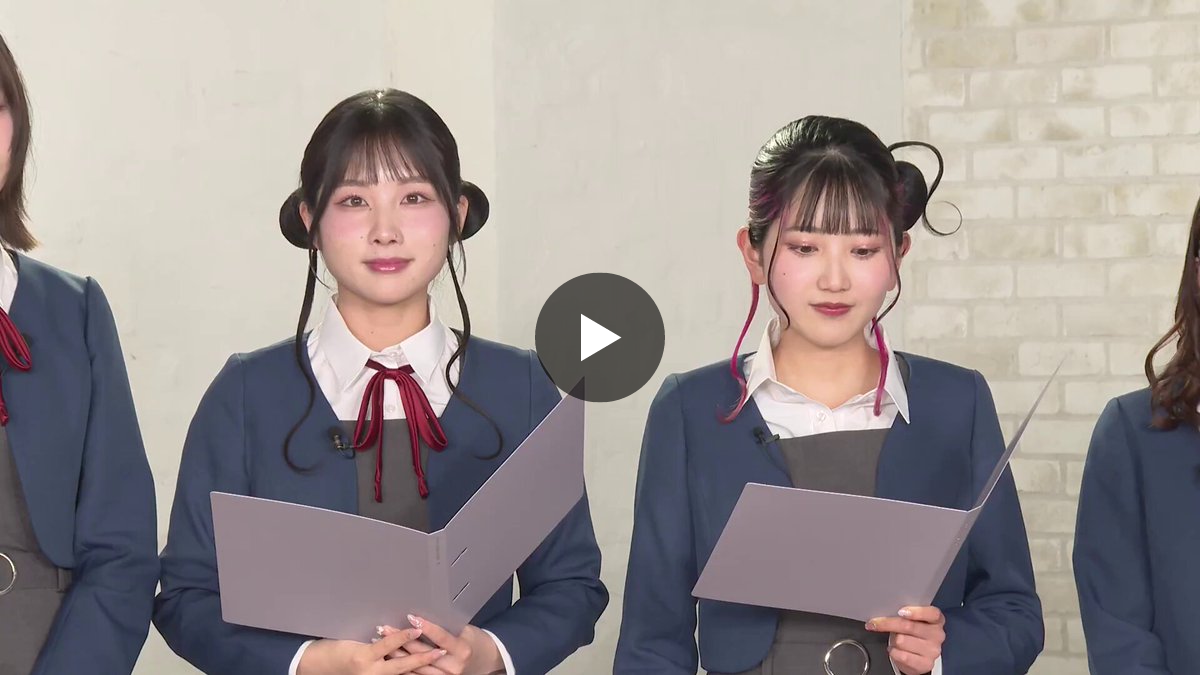 ラブライブ！スーパースター!!／Liella!公式 on X: 
