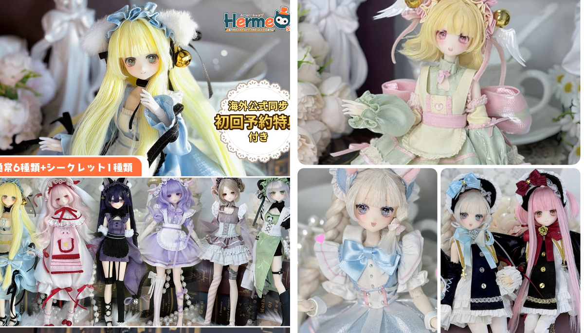 Hermeow Shop 海外トイ專門店 on X: 