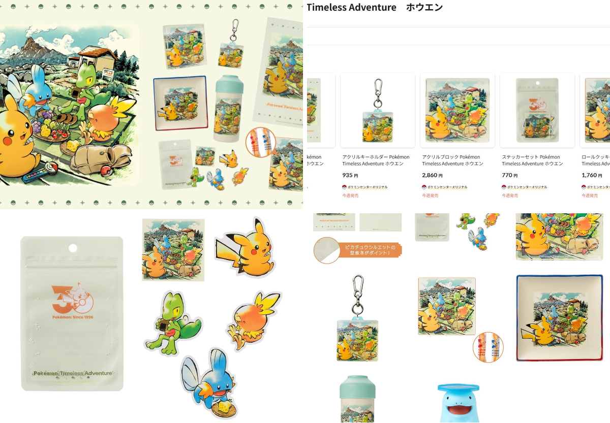 ポケモンスリープ　ポケモン30周年ピンバッジ　巾着　アクリルブロック ポケモンスリープ ポケモン30周年ピンバッジ 巾着 アクリルブロック
