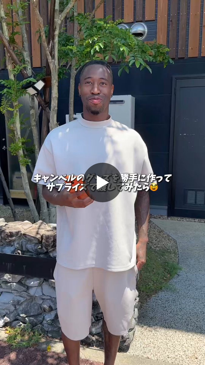 vファーレン長崎 DASH STAR ノーマンキャンベル　tシャツ V・ファーレン長崎【公式】 on X: 