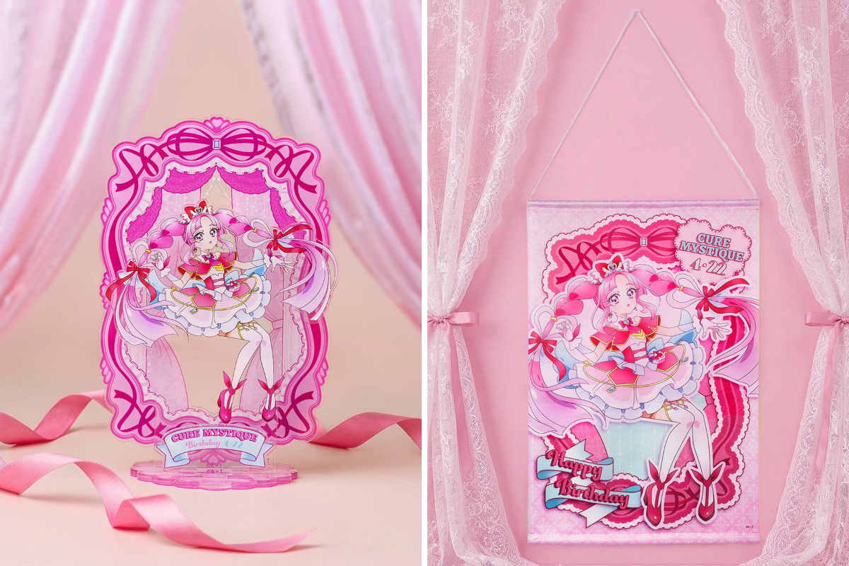 プリキュア プリティストア on X: 