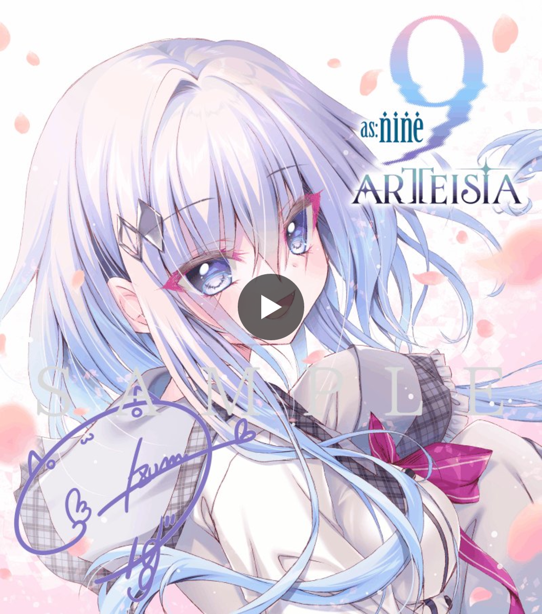 9-nine-』公式 on X: 