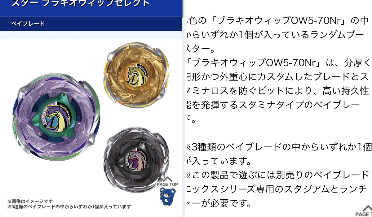 ムクドリ on X: 