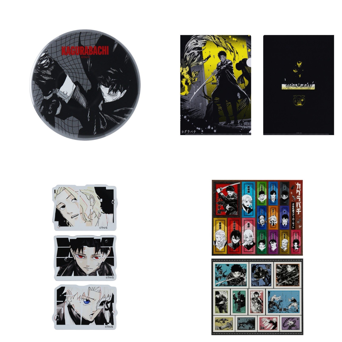 少年ジャンプ編集部 on X: 