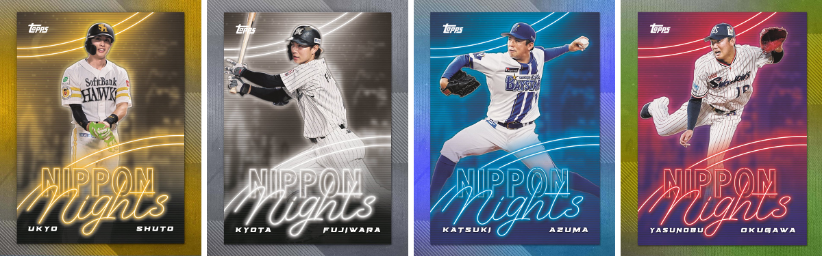 Topps Japan on X: 