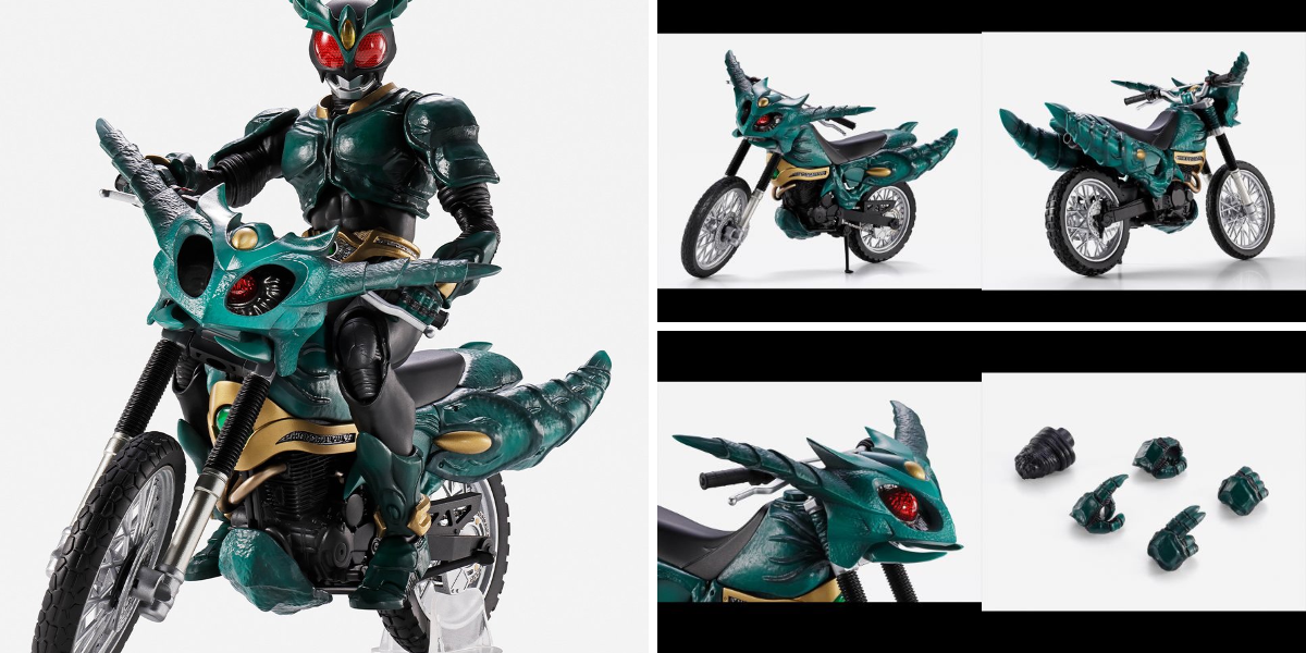 SIC仮面ライダーギルスレイダー&オプションパーツのみ 取り扱い説明書あり SIC仮面ライダーギルスレイダー&オプションパーツのみ 取り扱い説明書