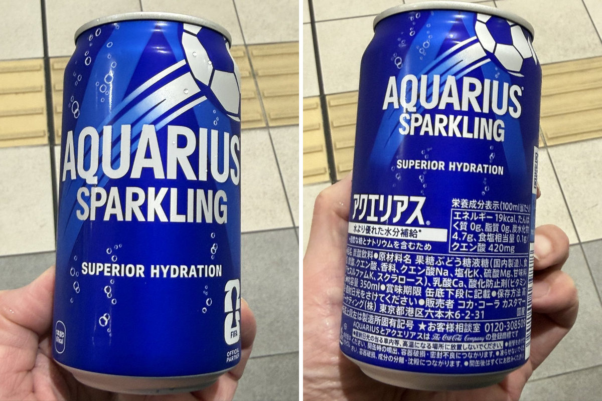 たいきょー on X: 
