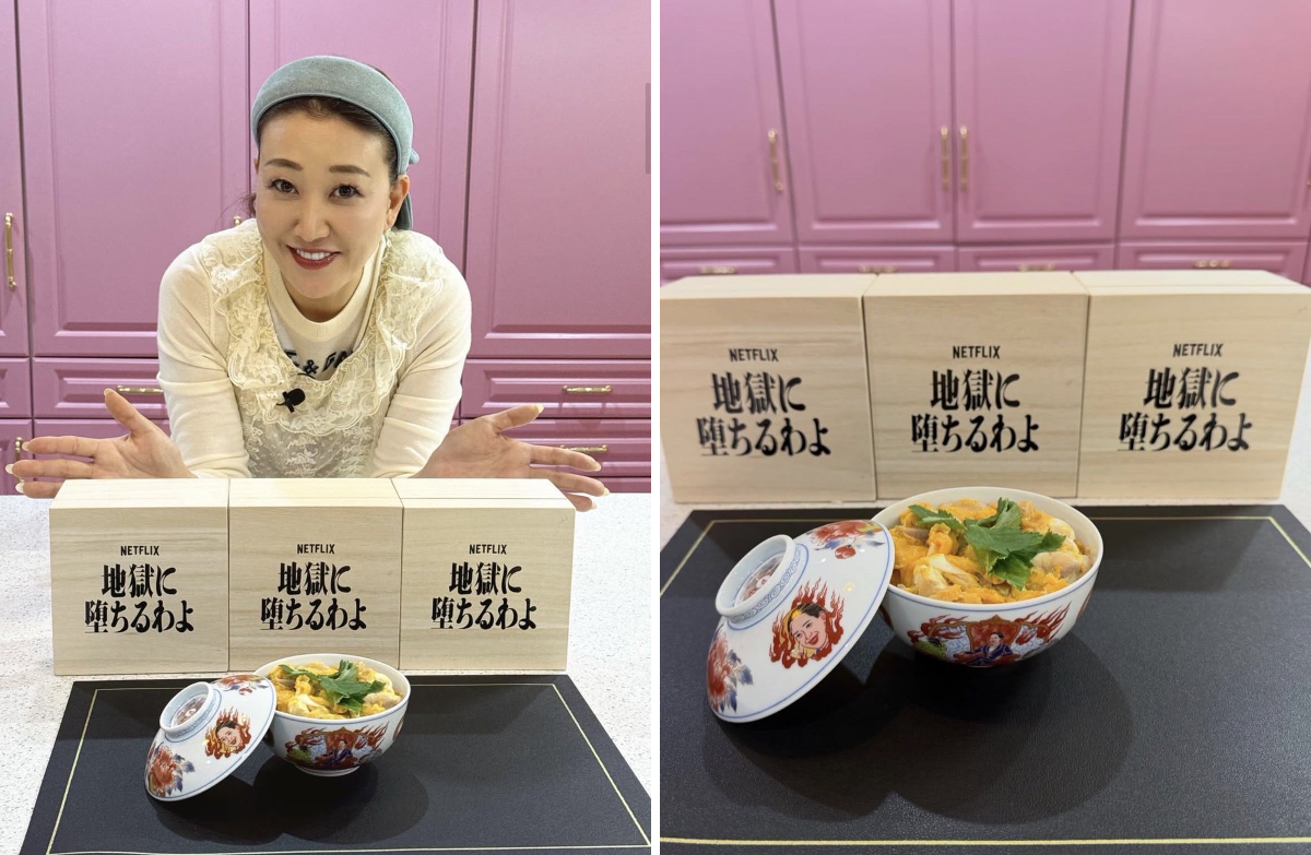 細木かおり 六星占術 on X: 