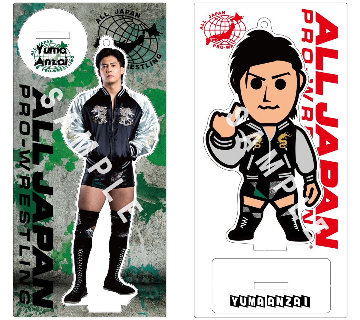 全日本プロレス/alljapan on X: 