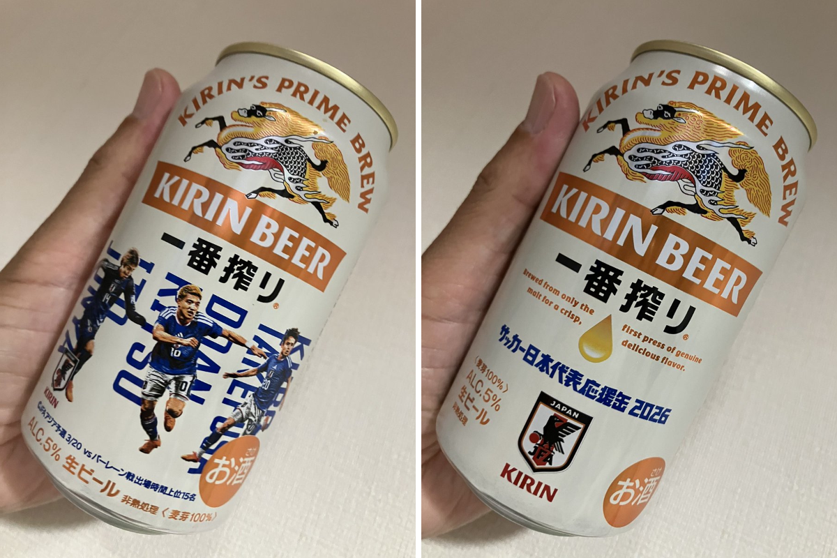 ラーメン三昧.com on X: 