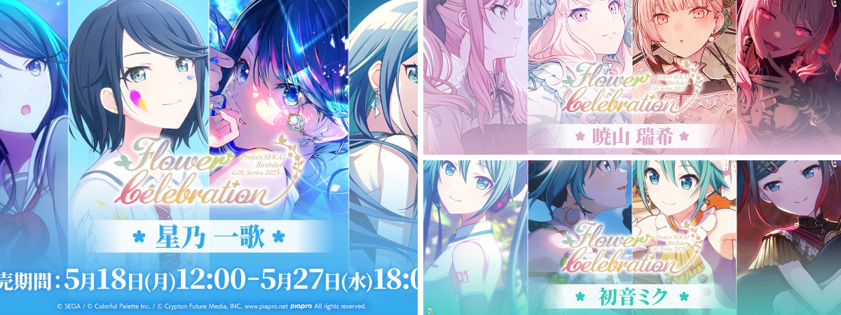 Colorful Palette Store（カラパレストア） on X