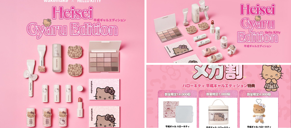 Mimi Beauty on X: 