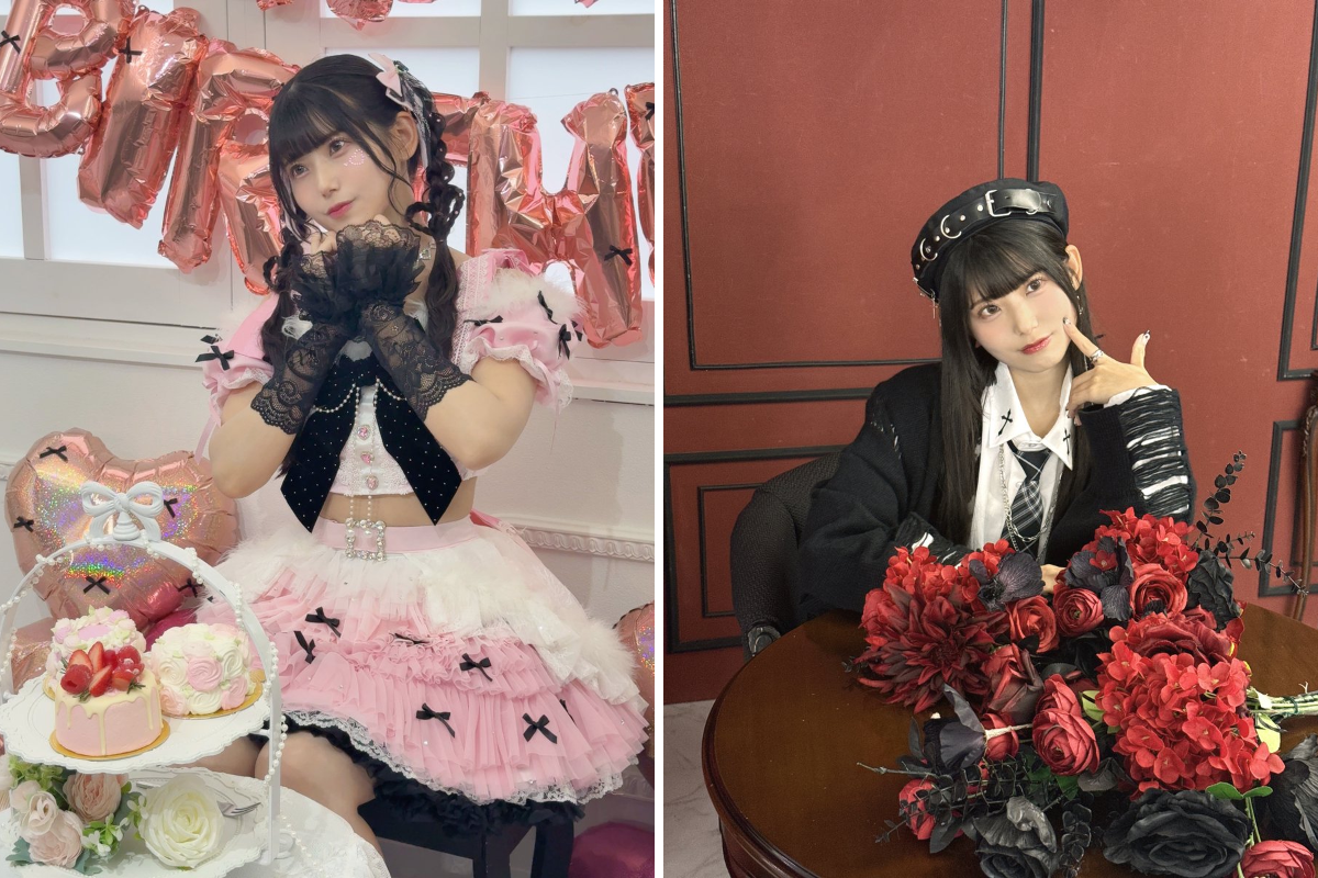 飯田ヒカルのヒカROOM on X: 