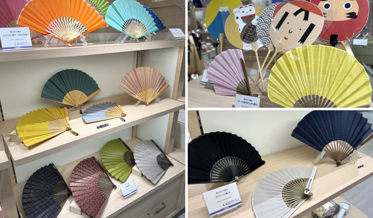 小田急百貨店 新宿店 【公式】 on X: 