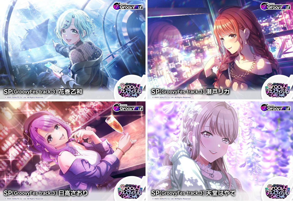 D4DJ Groovy Mix（ #グルミク ）公式 on X: 