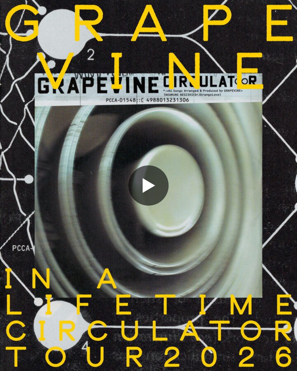 news_grapevine on X: 