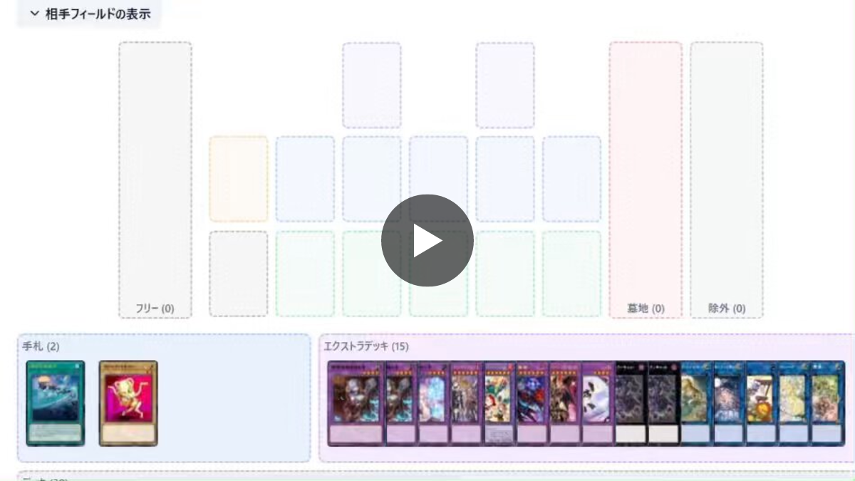 黒ずきん on X: 