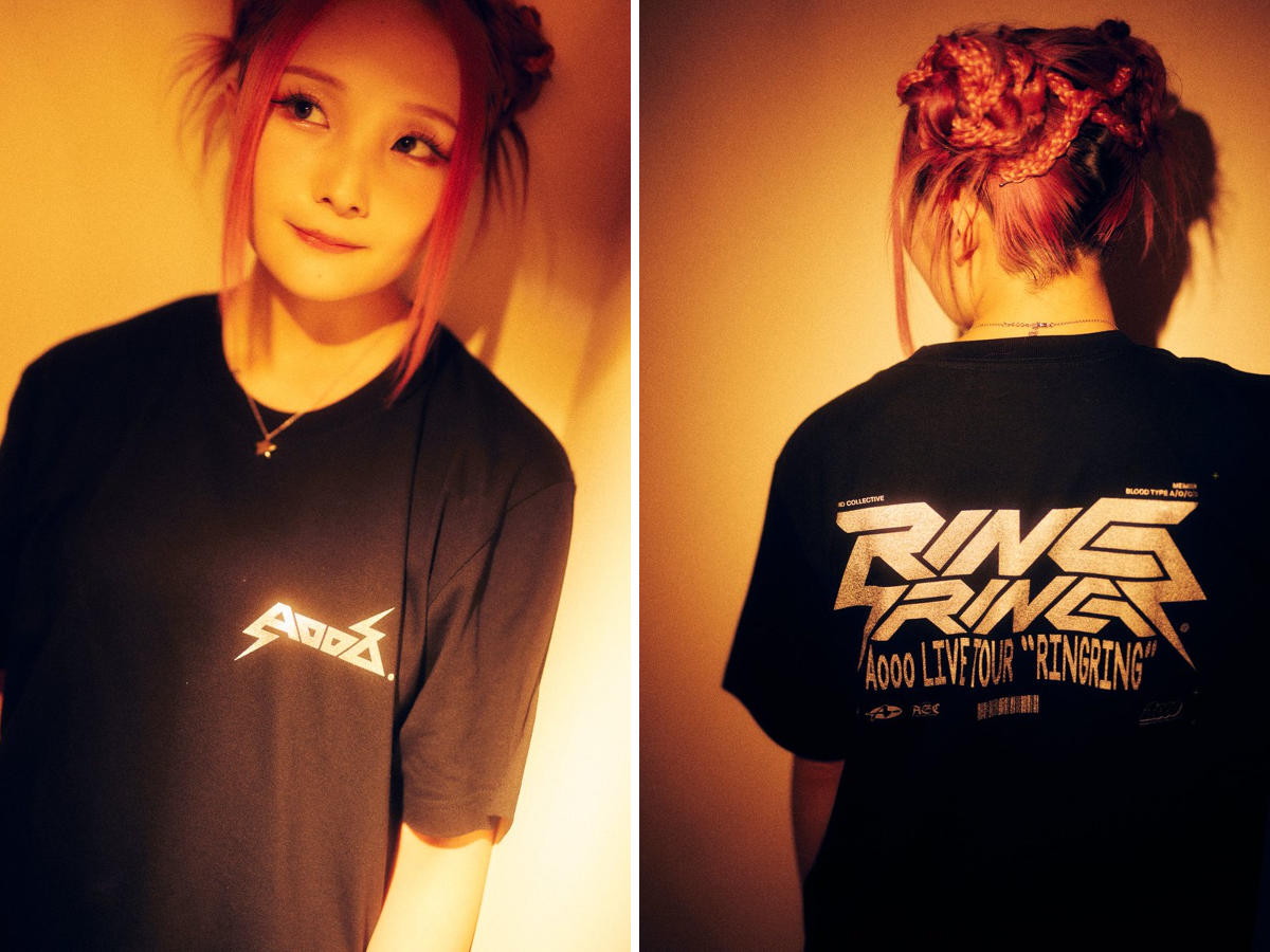 Aooo auf X: „━━━━━━━━━━━━━━━━━ #Aooo_RINGRING