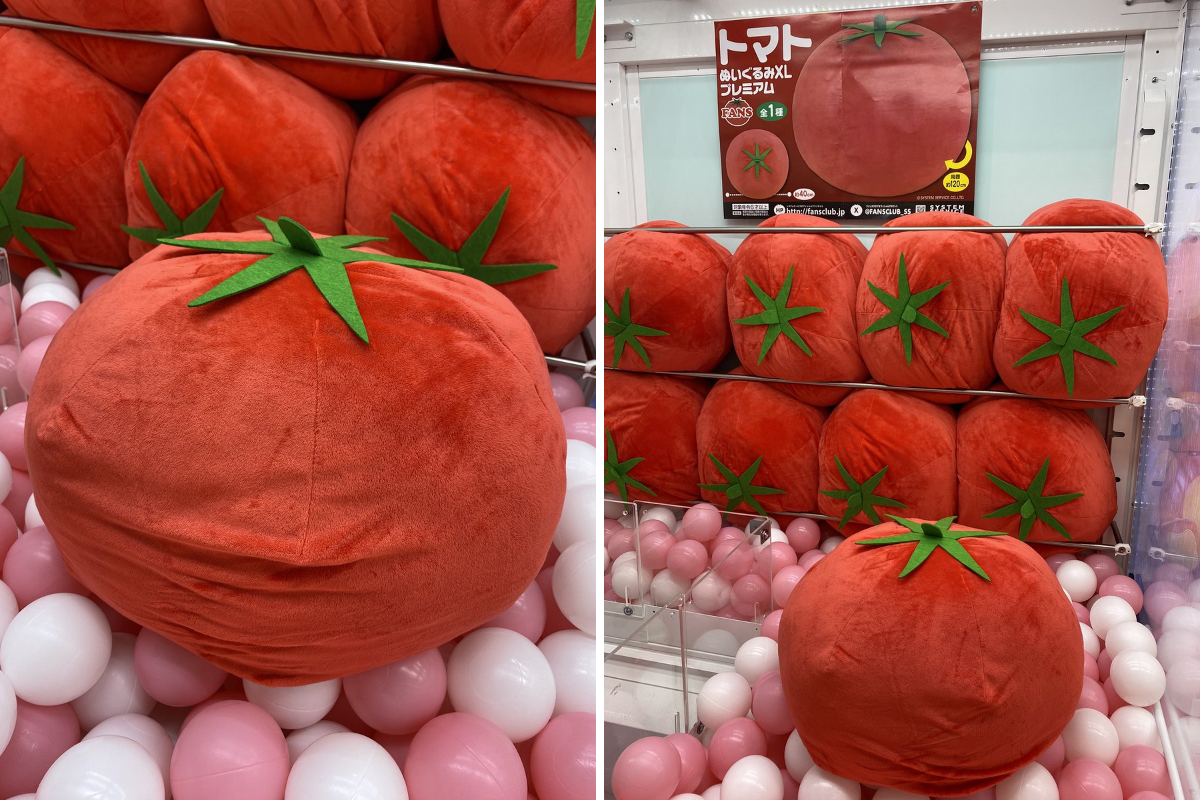  トマト ぬいぐるみ iクレーンbyおたちゅう 酒田店 on X: 
