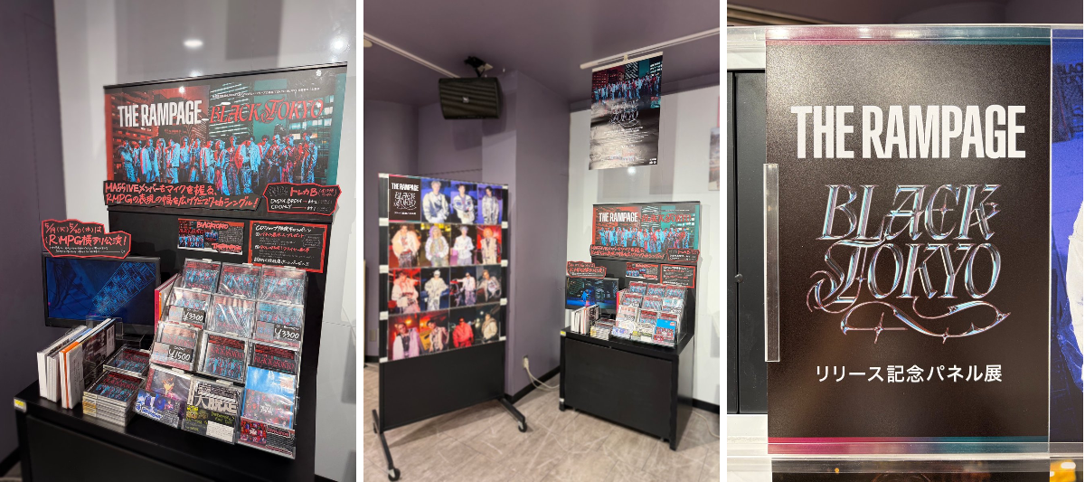 タワーレコード渋谷店 on X: 