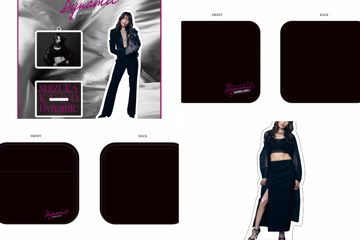 工藤静香.info on X: 
