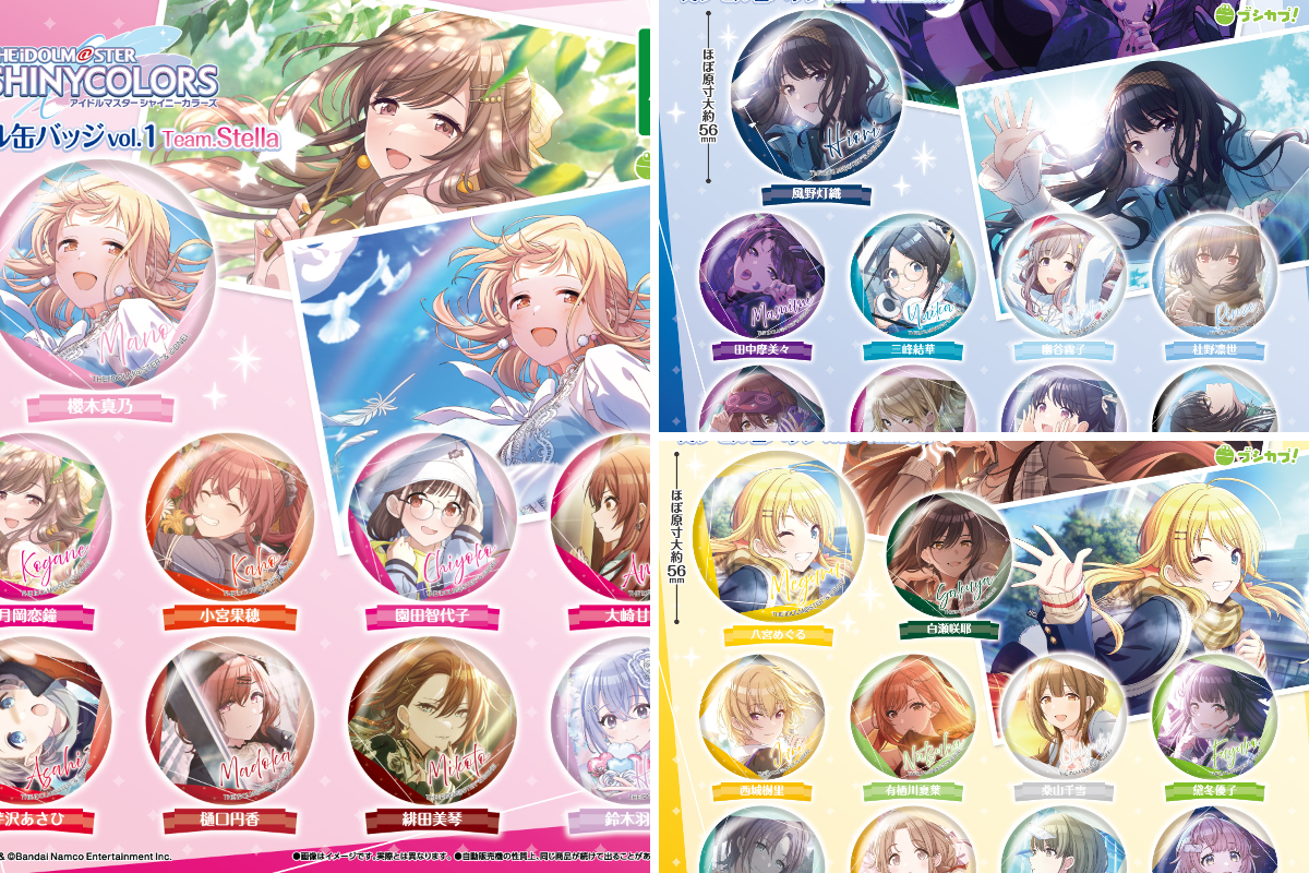 ブシカプ！公式 on X: 