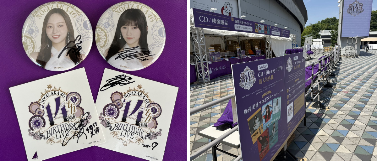 乃木坂46 on X: 
