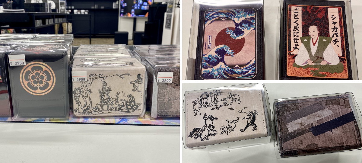 MTG 定業　デッキケース　鴉羽 凛燈 東京MTG - TokyoMTG.comστο X: 