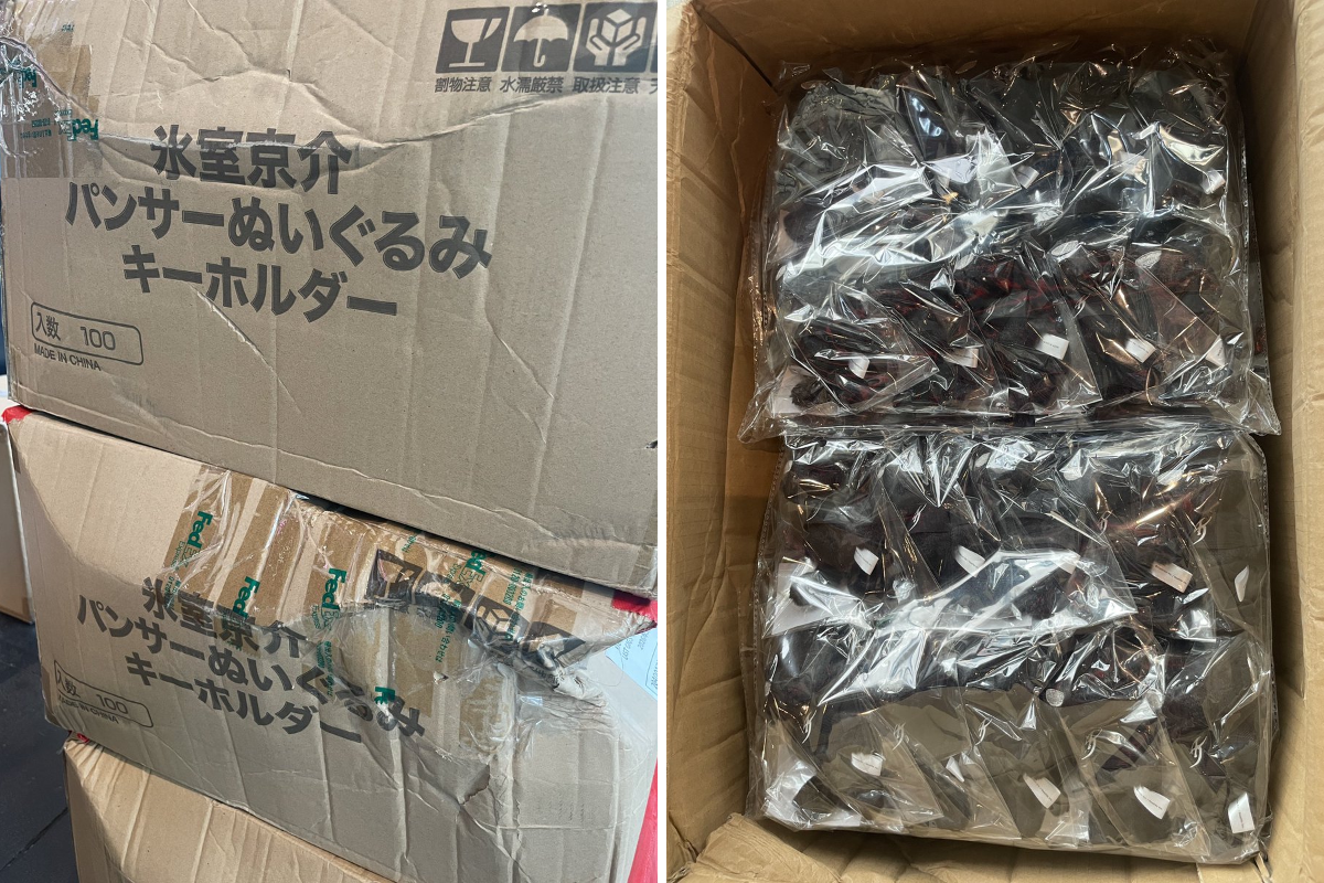 HIMURO.COM SHOP on X: 