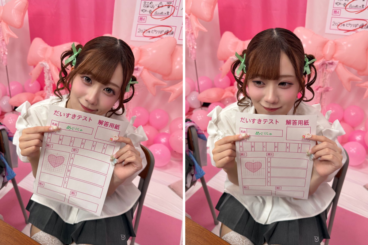 Pixel Ribbon【Official】 on X: 