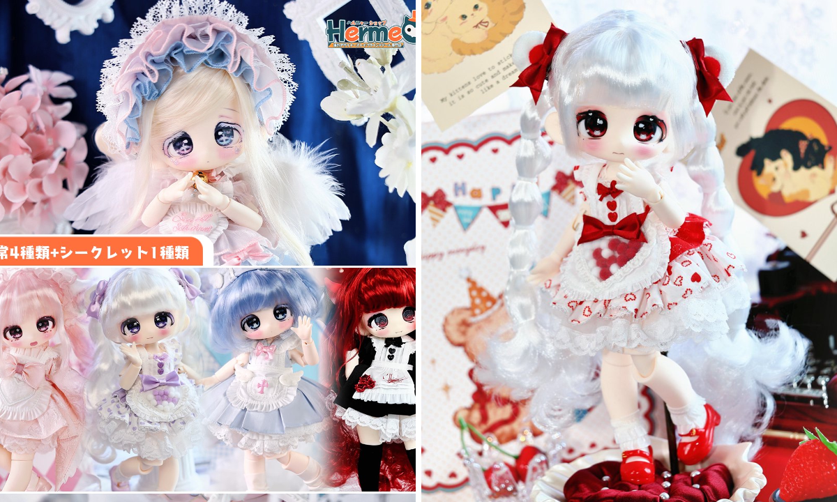 Hermeow Shop 海外トイ專門店 on X: 