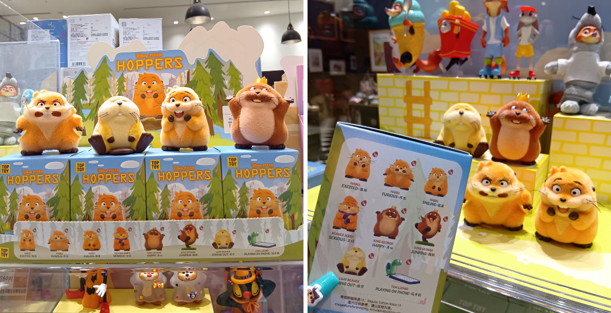 TOPTOY新宿マルイアネックス店 on X: 