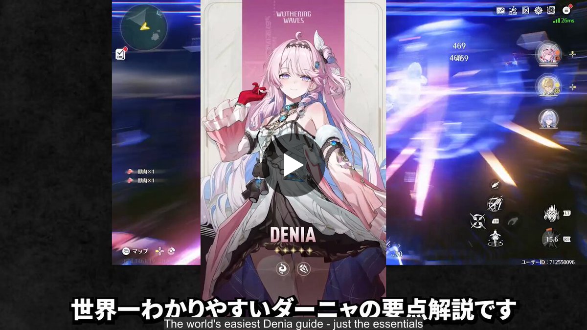 家無しララ IENASHI on X: 