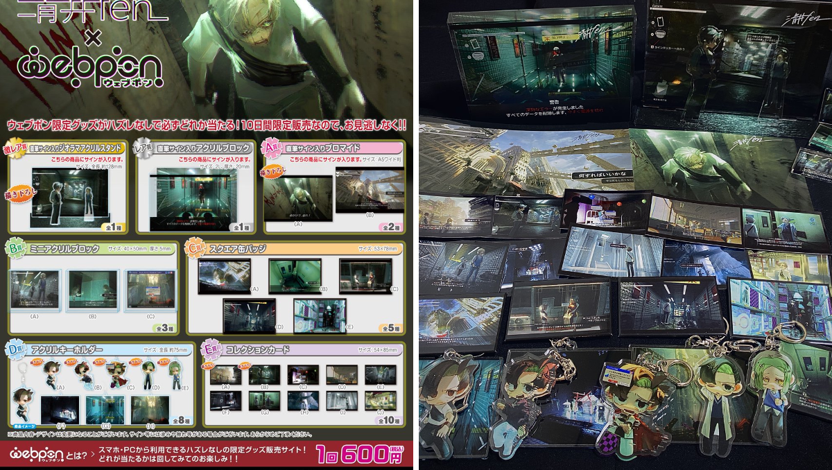 清井fen on X: 