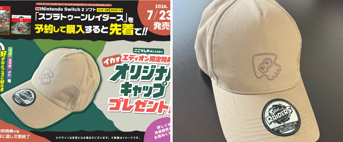 エディオン 京都河原町本店【公式】 on X: 