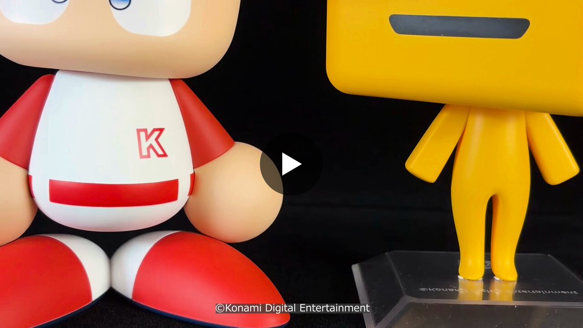 コナミプライズコレクション​ on X: 