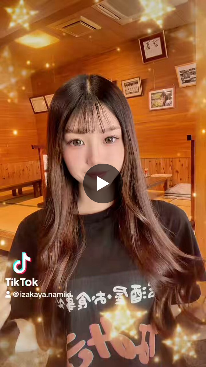 なっちゃんです。 on X: 