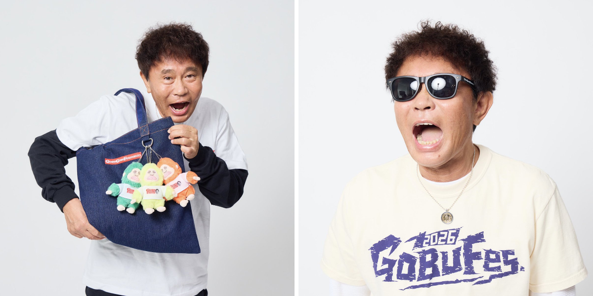ごぶごぶフェスティバル2026 on X: 