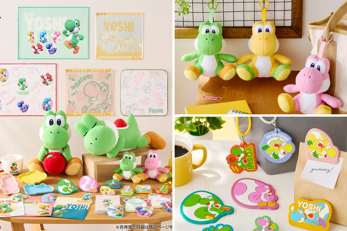 一番くじ（BANDAI SPIRITS） on X: 